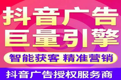 案例分享：如何成功在百度推广开户