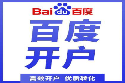 抖音信息流广告的创意元素与制作技巧探讨