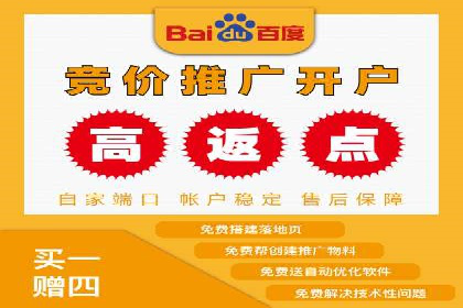 行业洞察：信息流广告在微博的投放效果与案例